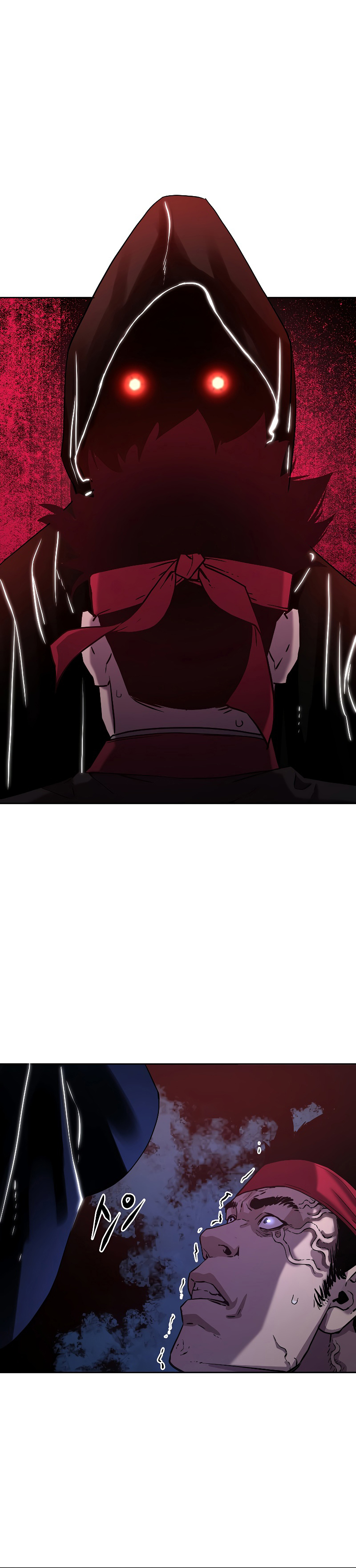 Murim Ranker Capitulo 20 página 7