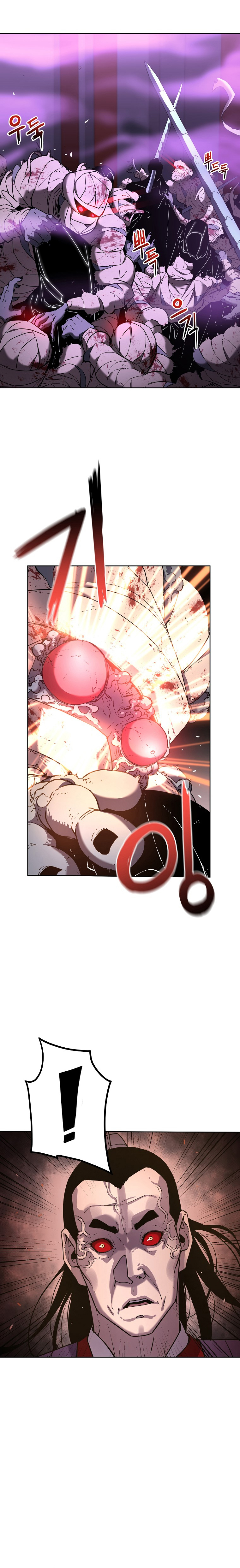 Murim Ranker Capitulo 21 página 13