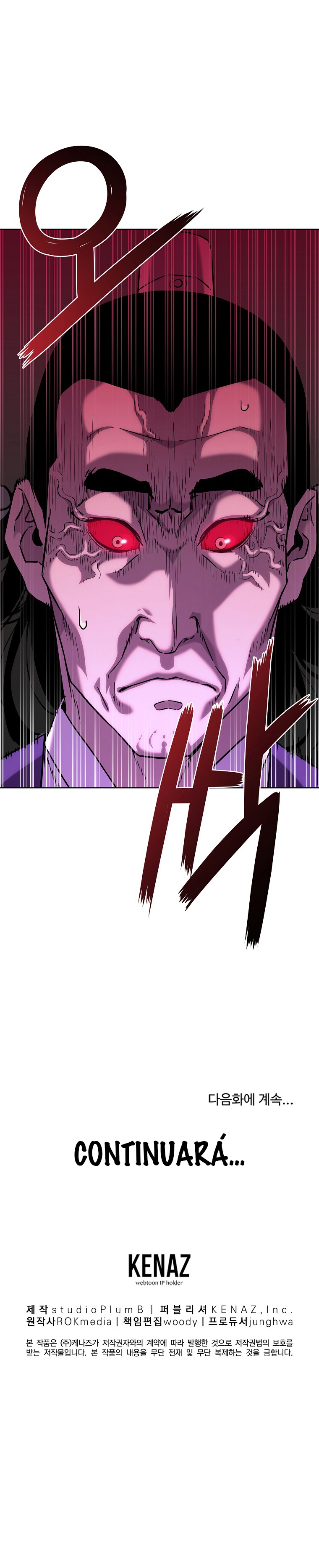 Murim Ranker Capitulo 21 página 20