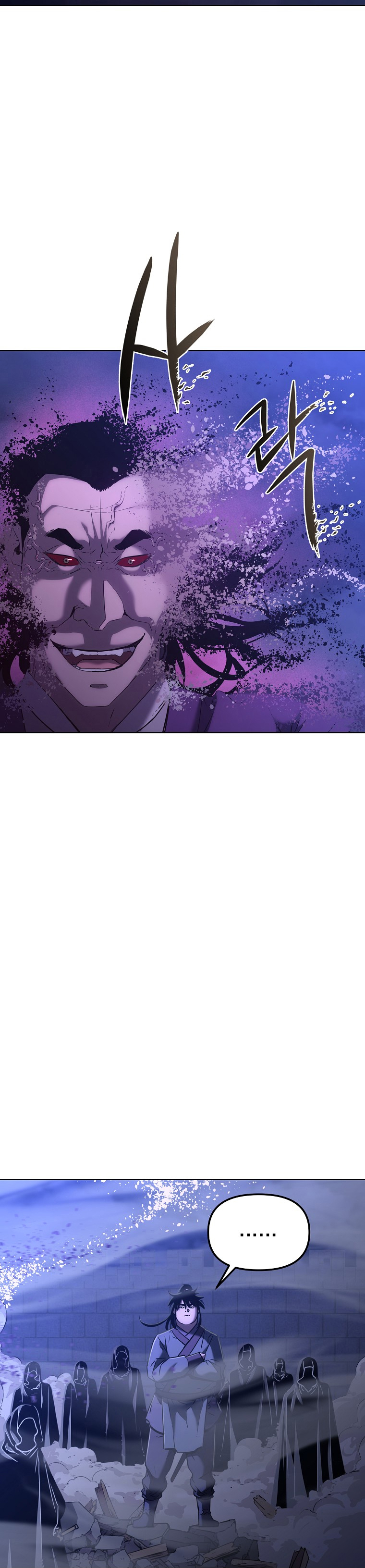 Murim Ranker Capitulo 22 página 5