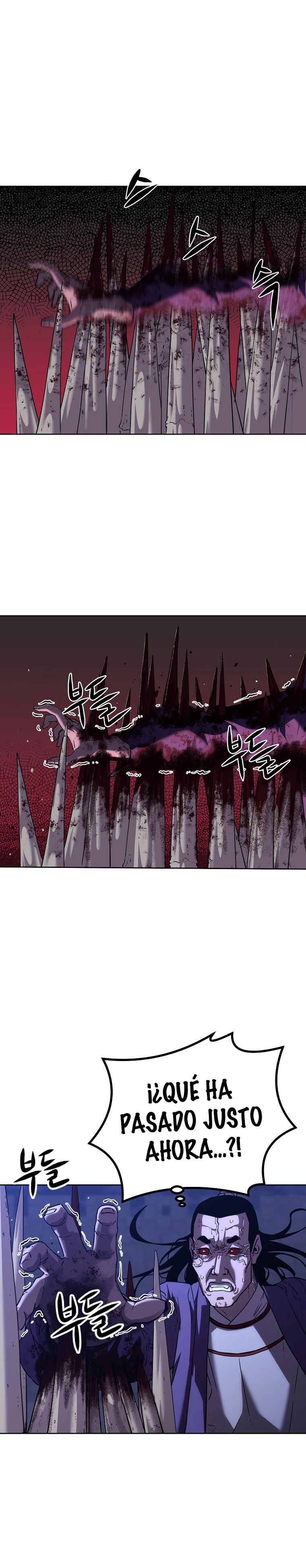 Murim Ranker Capitulo 22 página 7