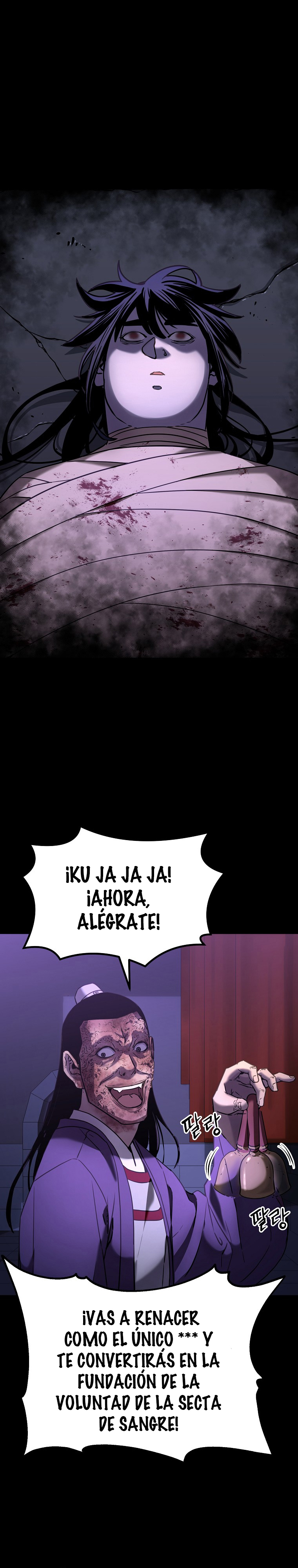 Murim Ranker Capitulo 23 página 13