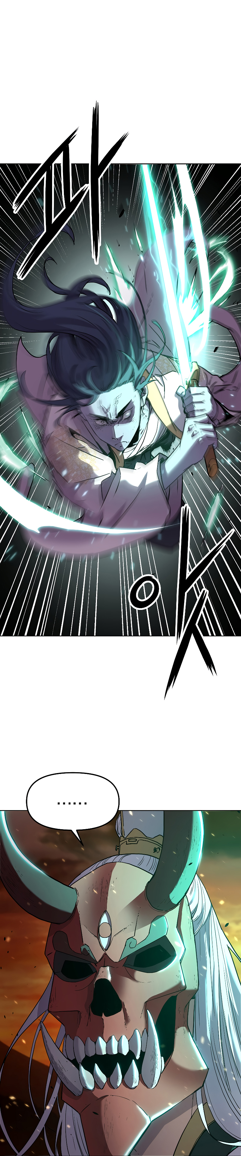 Murim Ranker Capitulo 26 página 25