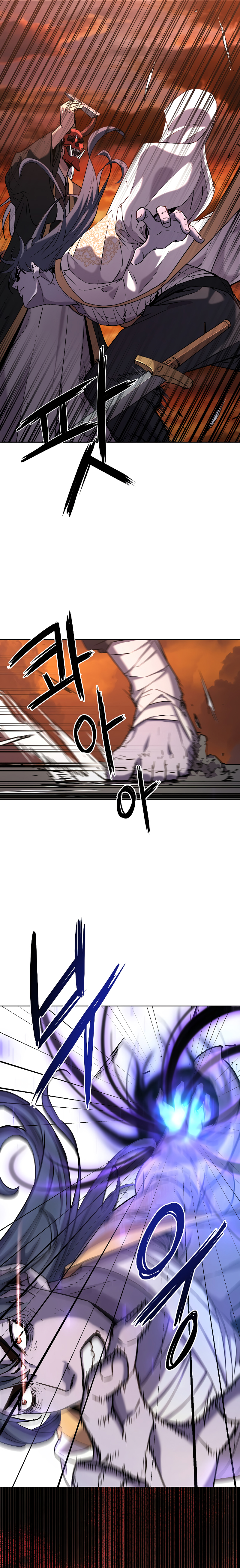 Murim Ranker Capitulo 26 página 28
