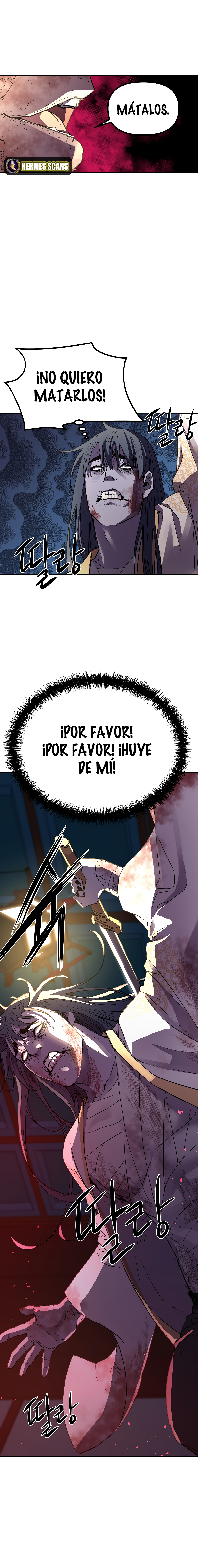 Murim Ranker Capitulo 26 página 6