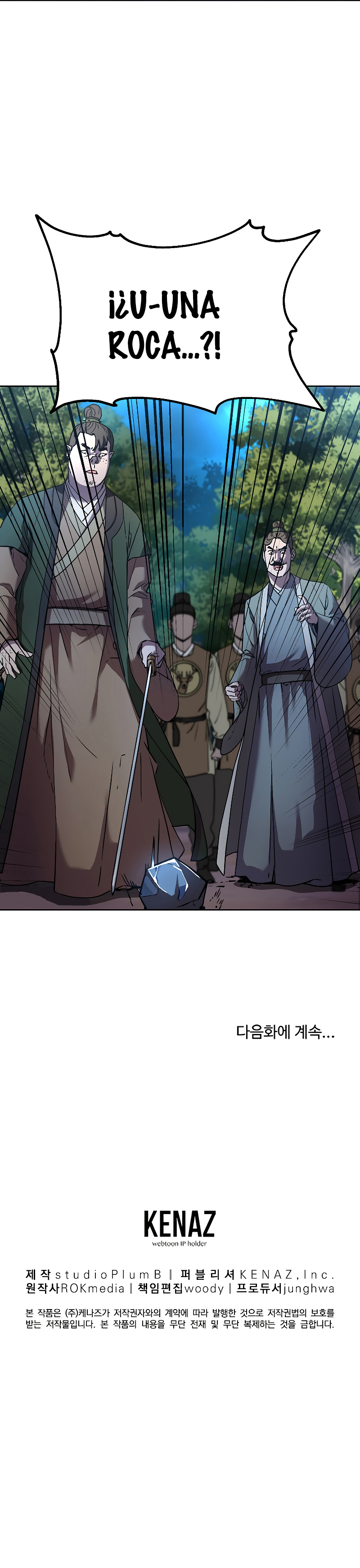 Murim Ranker Capitulo 28 página 26