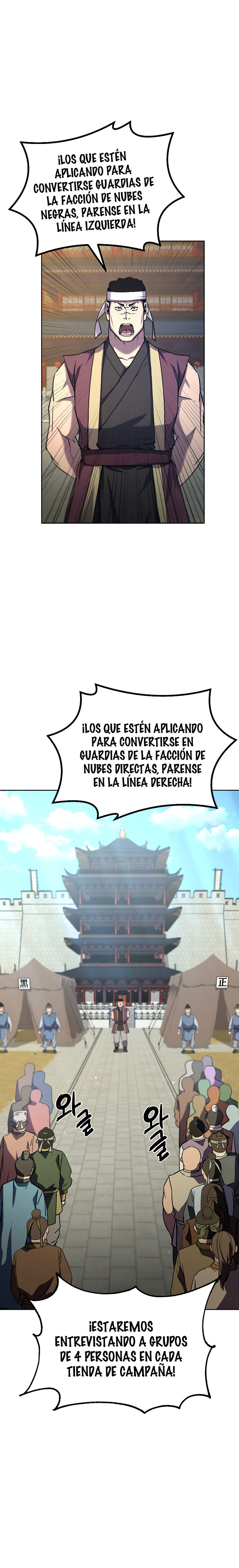 Murim Ranker Capitulo 31 página 2