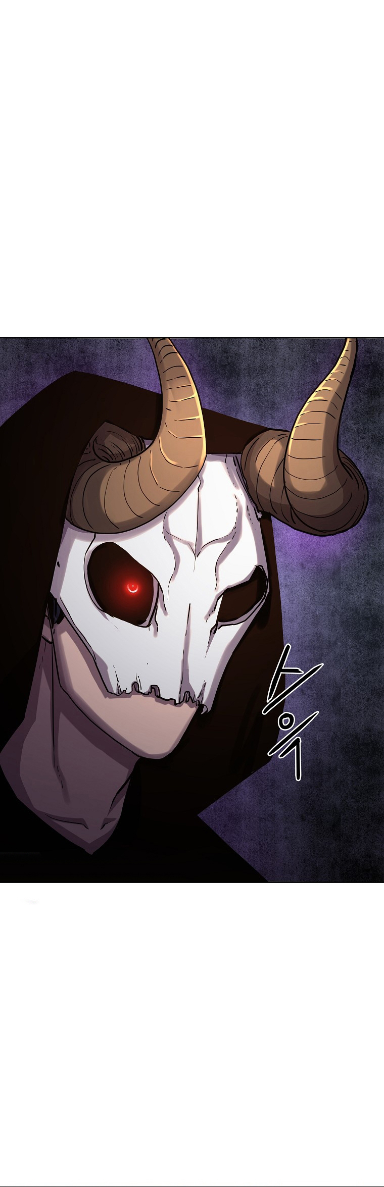 Murim Ranker Capitulo 32 página 11
