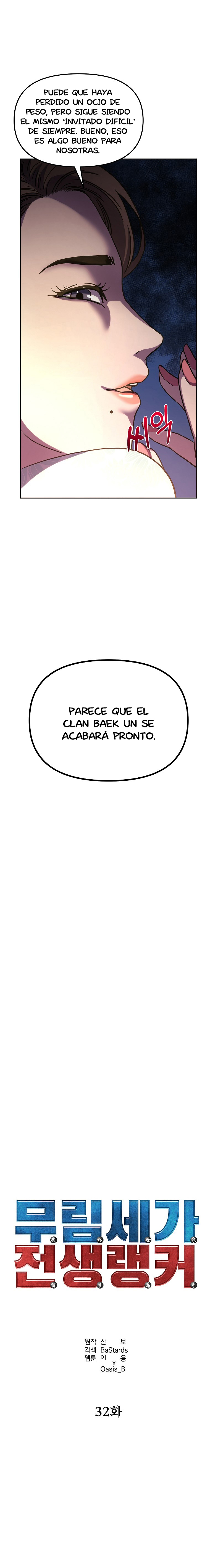 Murim Ranker Capitulo 32 página 4