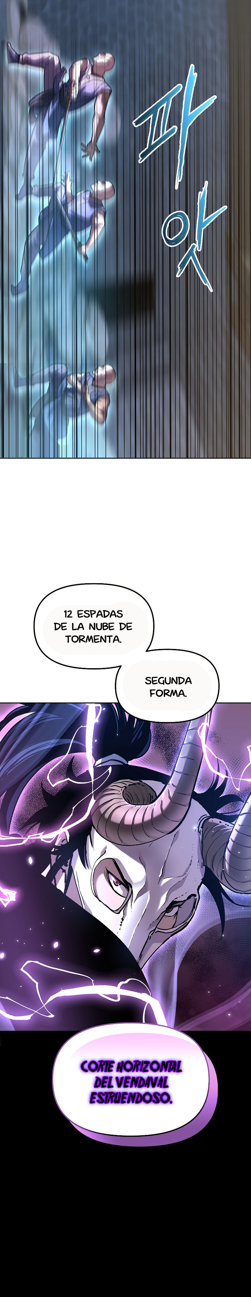 Murim Ranker Capitulo 33 página 17