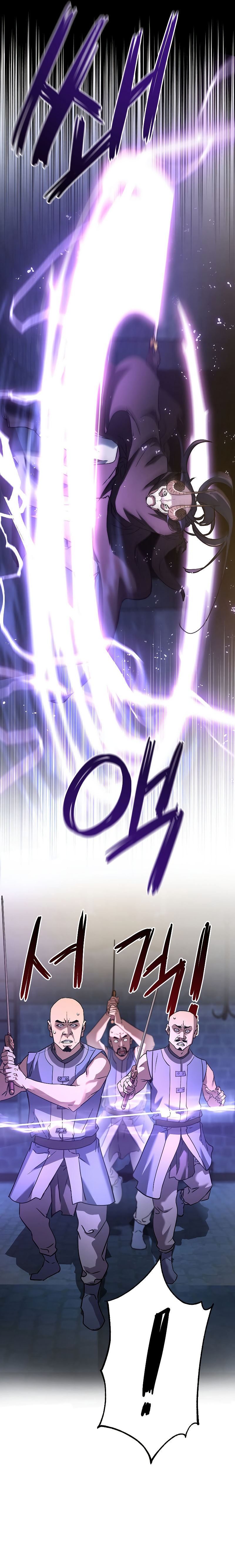Murim Ranker Capitulo 33 página 18