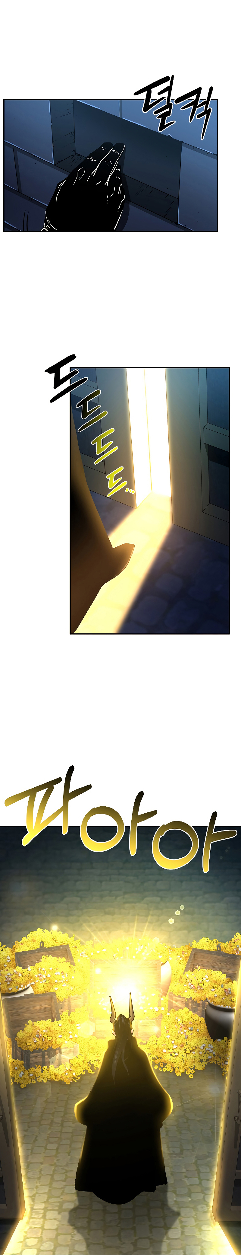 Murim Ranker Capitulo 34 página 25
