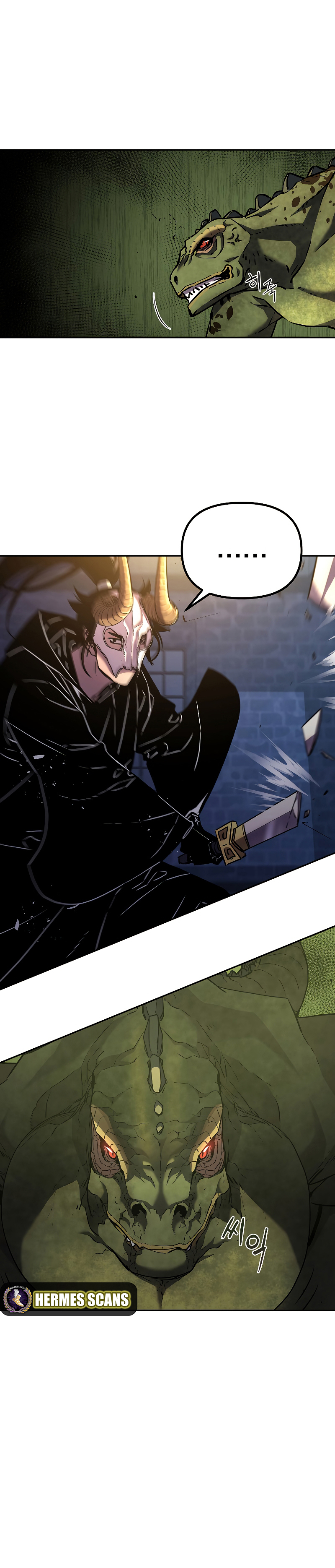 Murim Ranker Capitulo 34 página 3