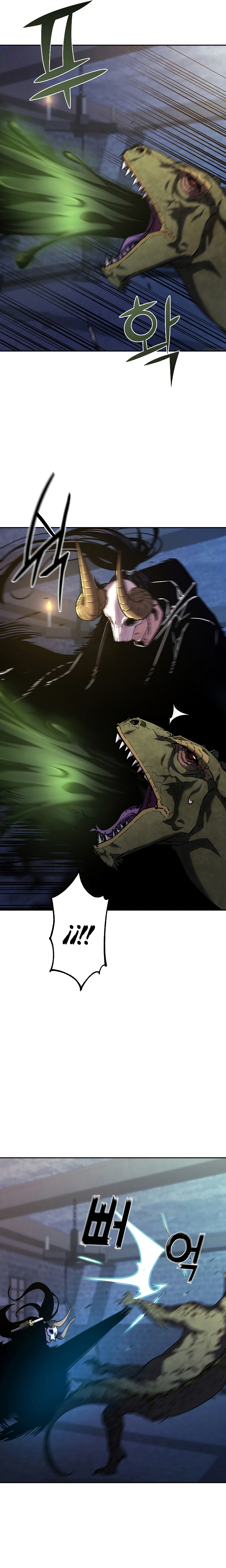 Murim Ranker Capitulo 34 página 4