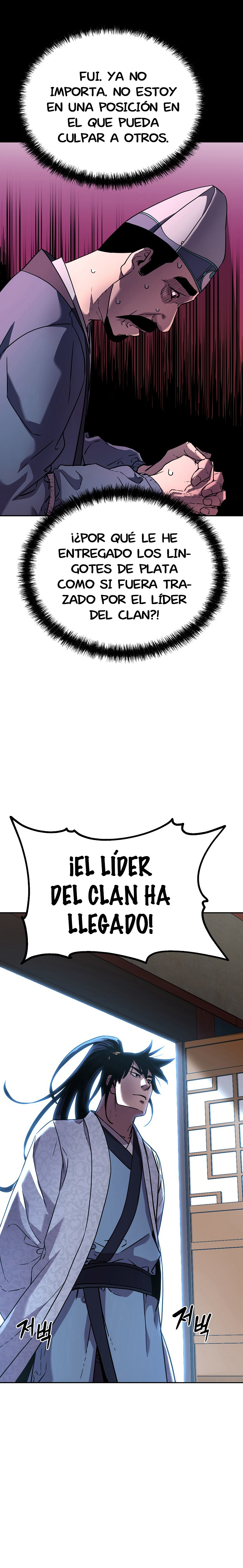 Murim Ranker Capitulo 36 página 17