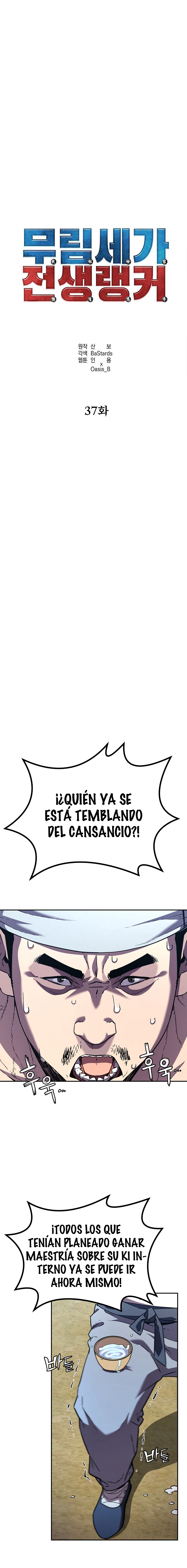 Murim Ranker Capitulo 37 página 4