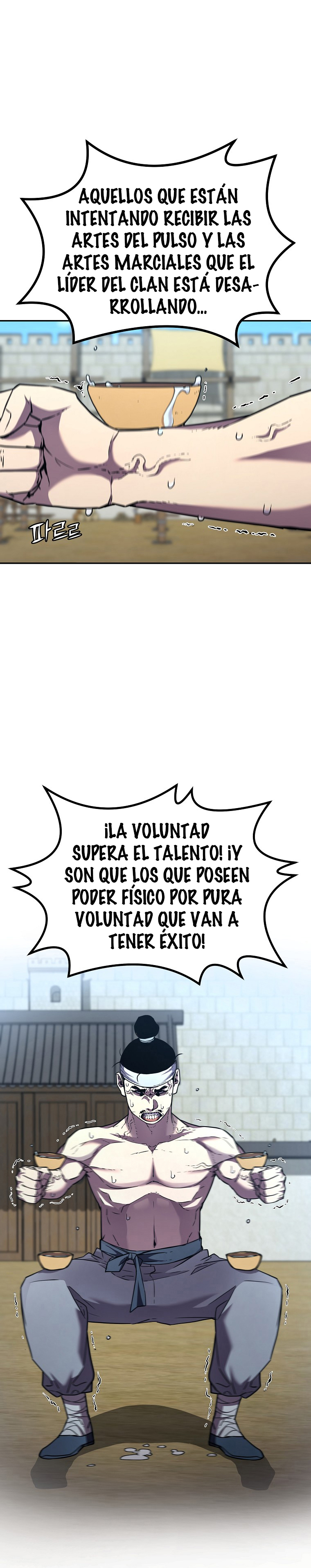 Murim Ranker Capitulo 37 página 5