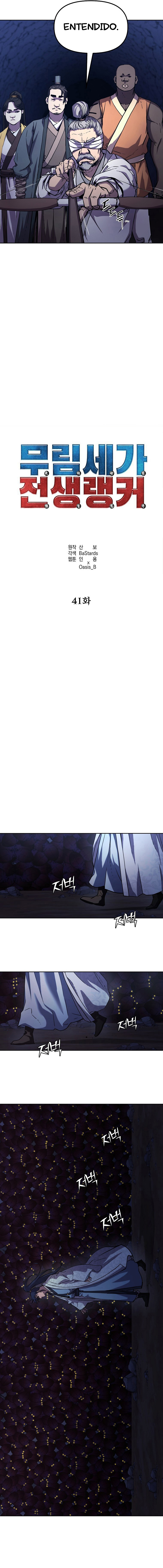Murim Ranker Capitulo 41 página 10
