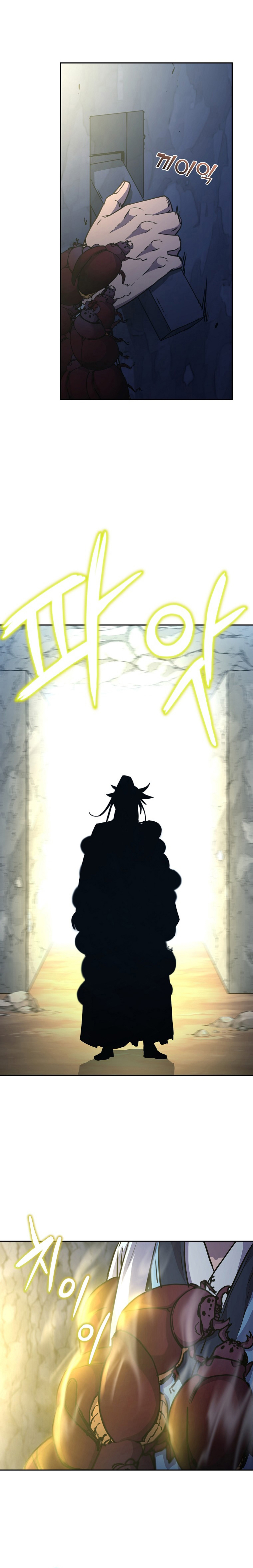 Murim Ranker Capitulo 41 página 17
