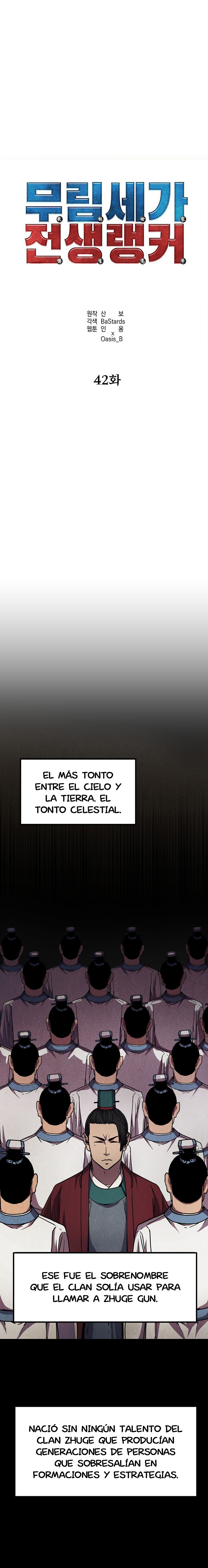 Murim Ranker Capitulo 42 página 8
