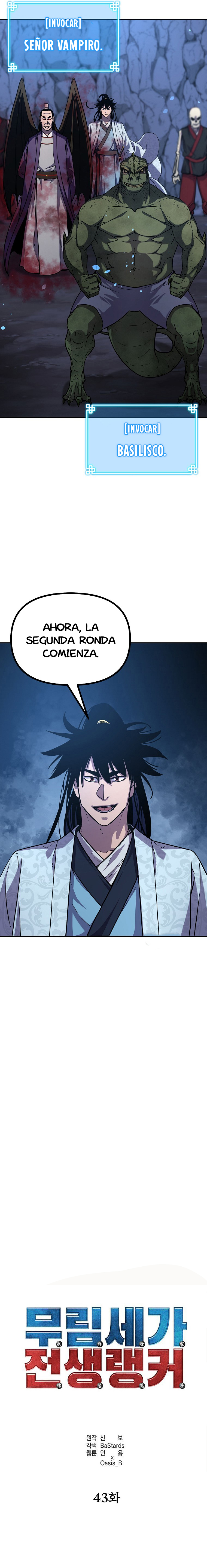 Murim Ranker Capitulo 43 página 12