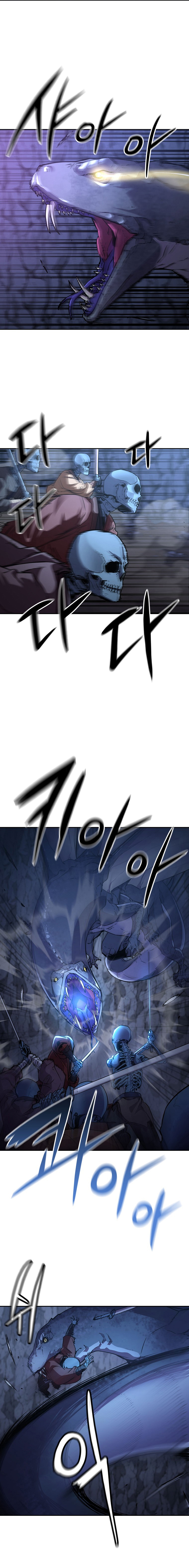 Murim Ranker Capitulo 43 página 4