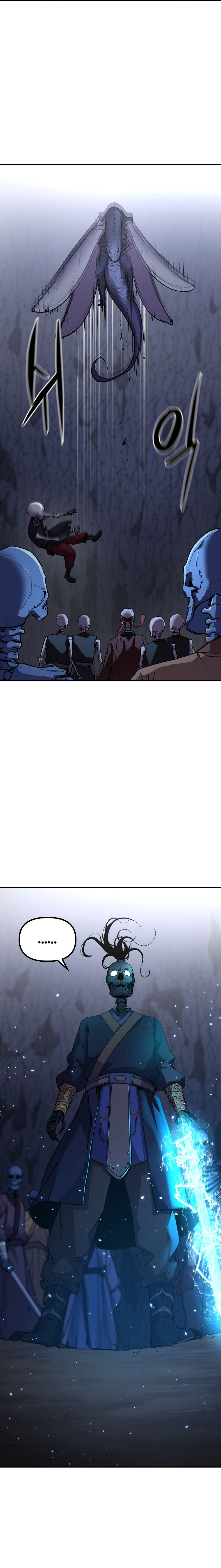 Murim Ranker Capitulo 43 página 8