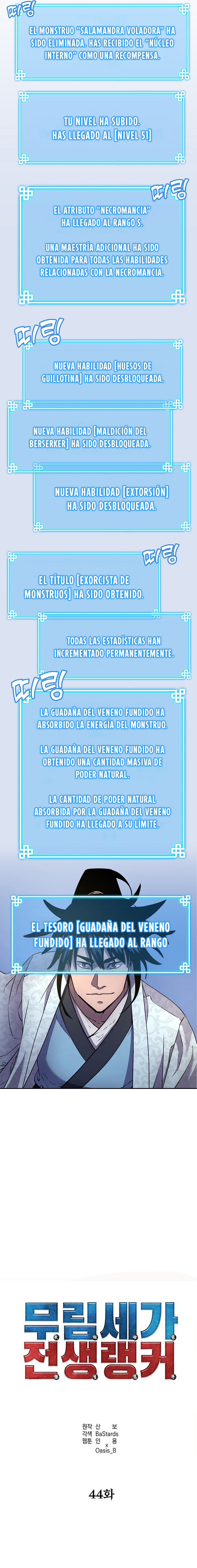 Murim Ranker Capitulo 44 página 10