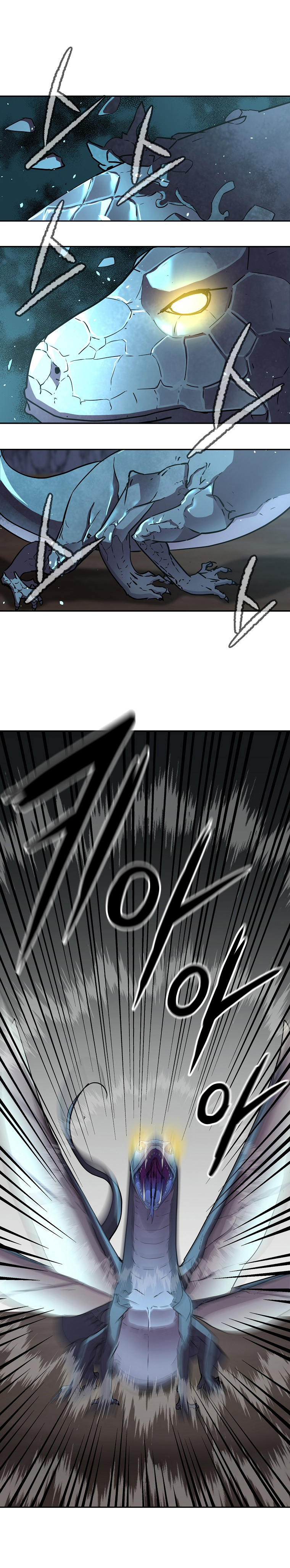 Murim Ranker Capitulo 44 página 13