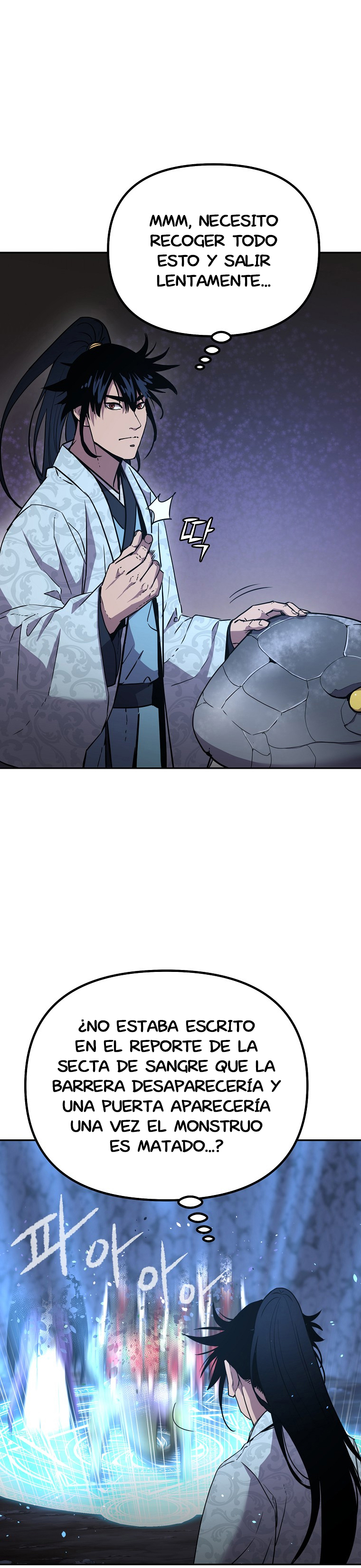 Murim Ranker Capitulo 44 página 15