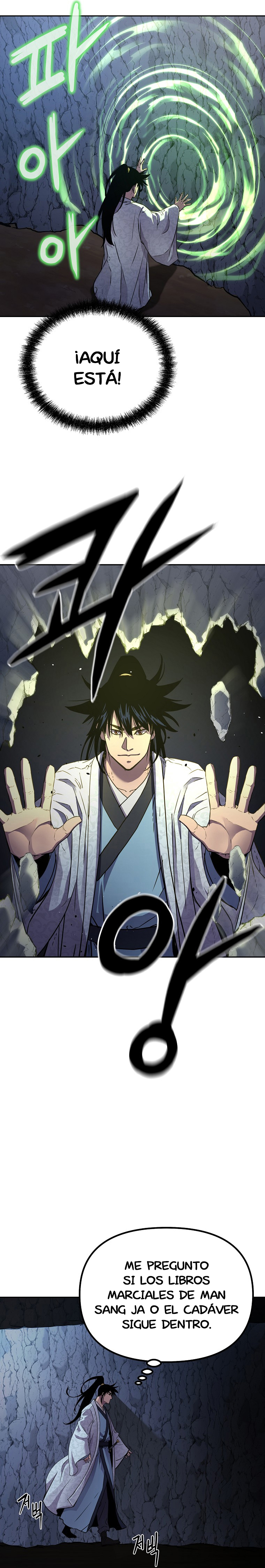 Murim Ranker Capitulo 44 página 17
