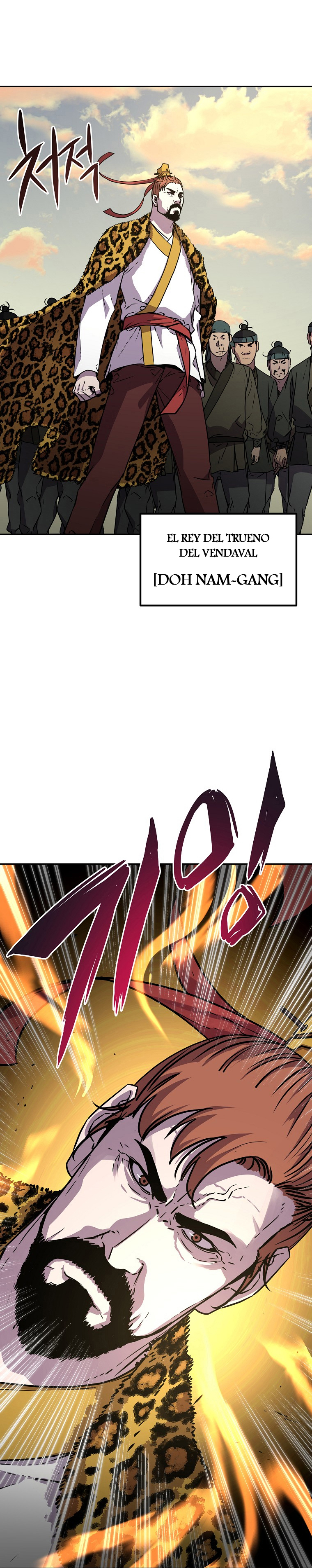 Murim Ranker Capitulo 45 página 12