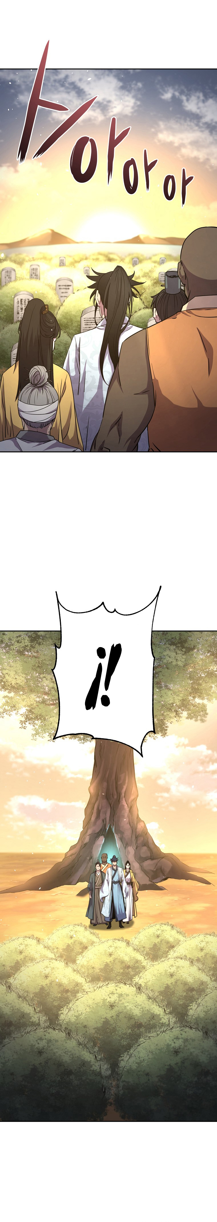 Murim Ranker Capitulo 45 página 5