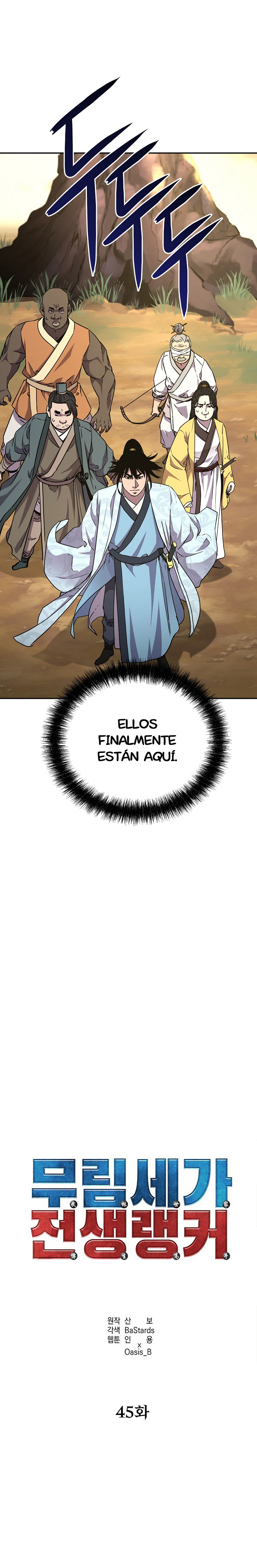 Murim Ranker Capitulo 45 página 8