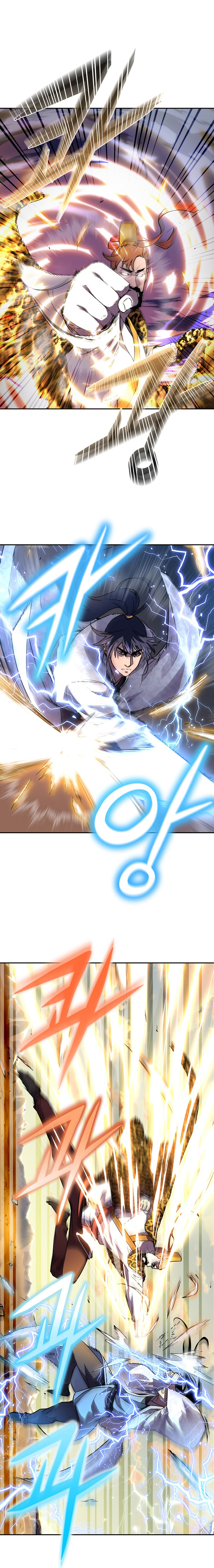 Murim Ranker Capitulo 46 página 2