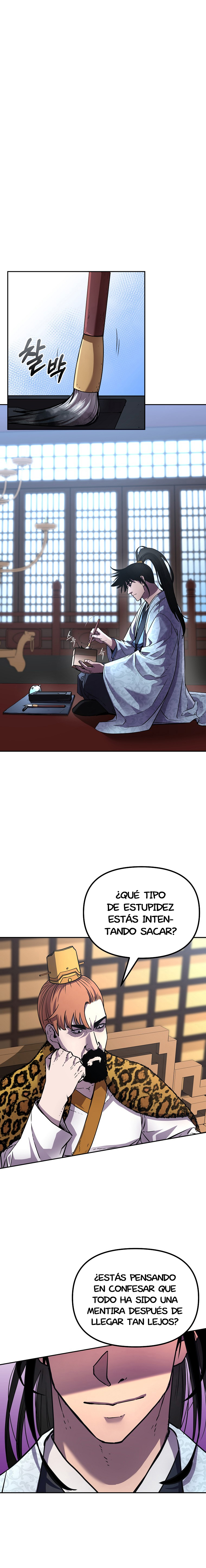 Murim Ranker Capitulo 47 página 14