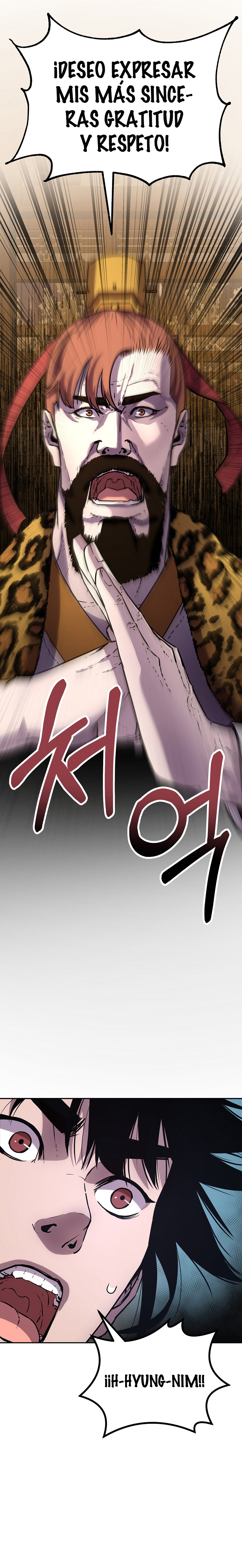 Murim Ranker Capitulo 48 página 15