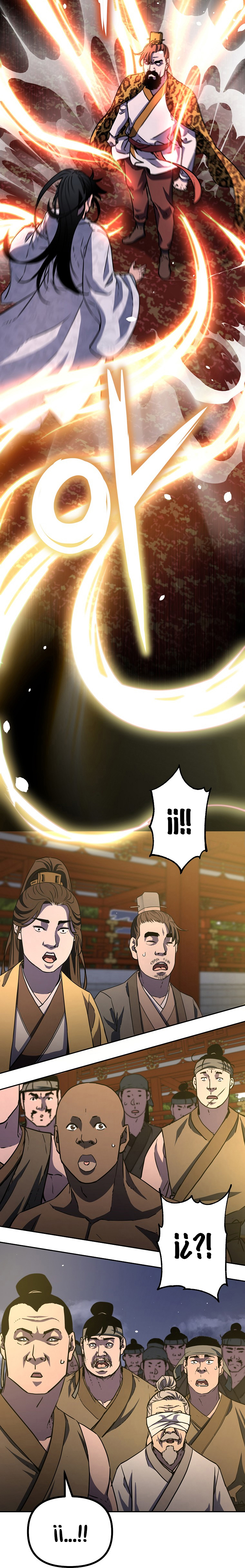 Murim Ranker Capitulo 48 página 17