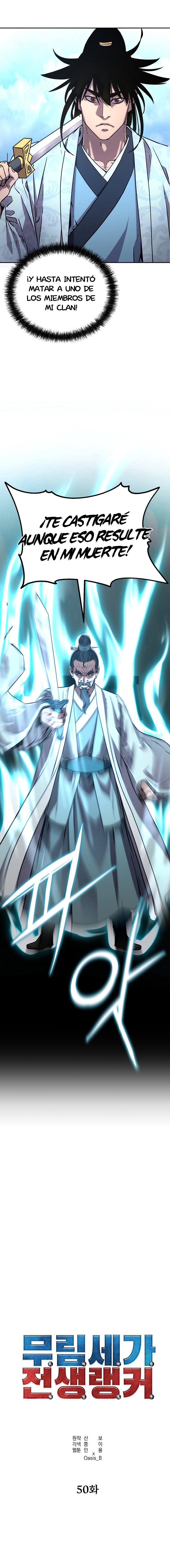 Murim Ranker Capitulo 50 página 8