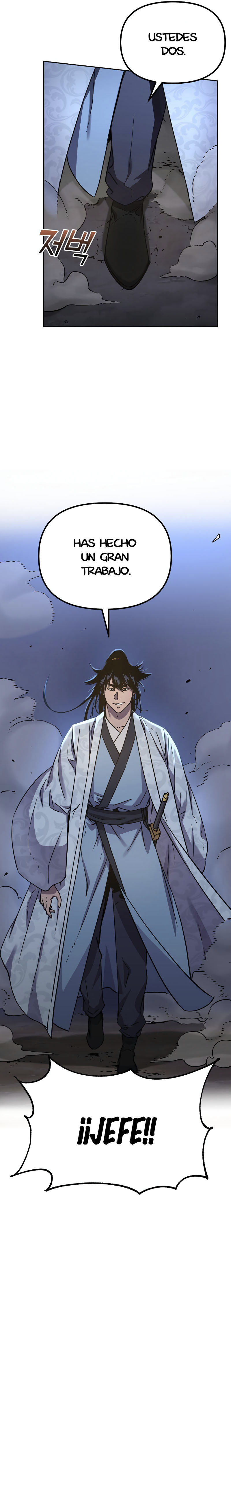 Murim Ranker Capitulo 55 página 6