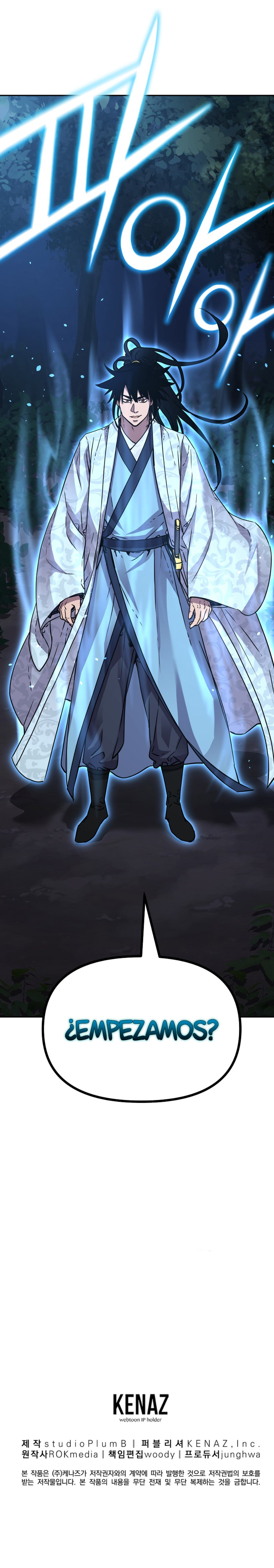 Murim Ranker Capitulo 58 página 22