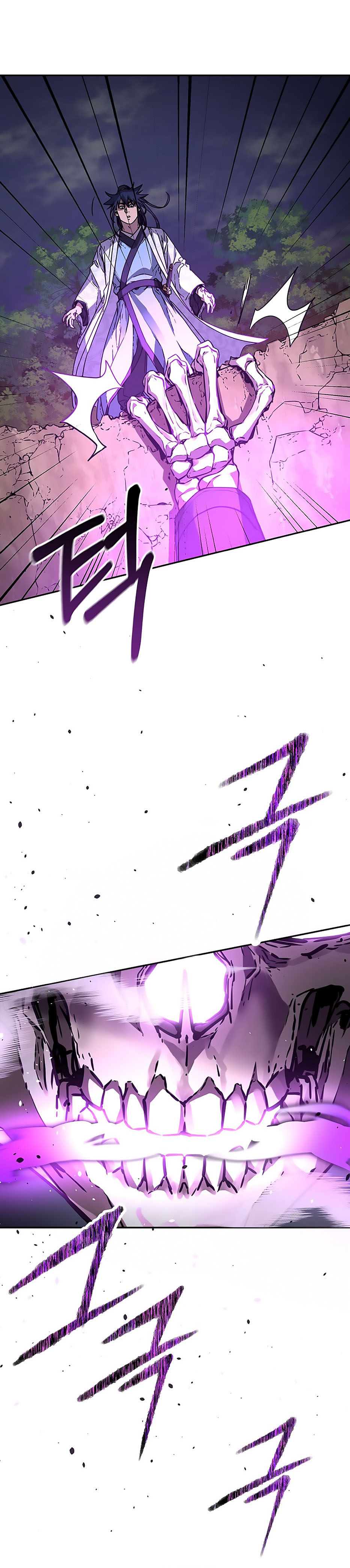 Murim Ranker Capitulo 59 página 24