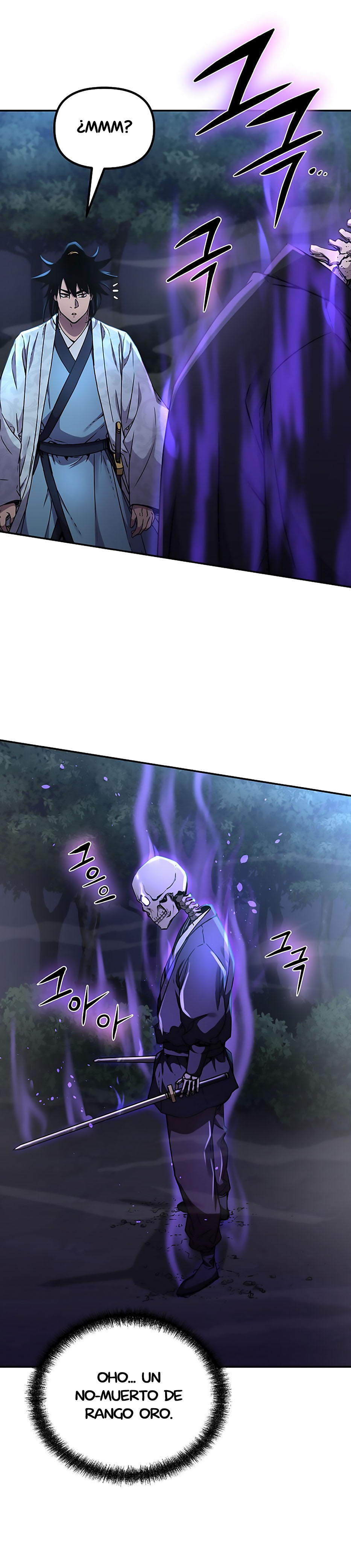 Murim Ranker Capitulo 59 página 6
