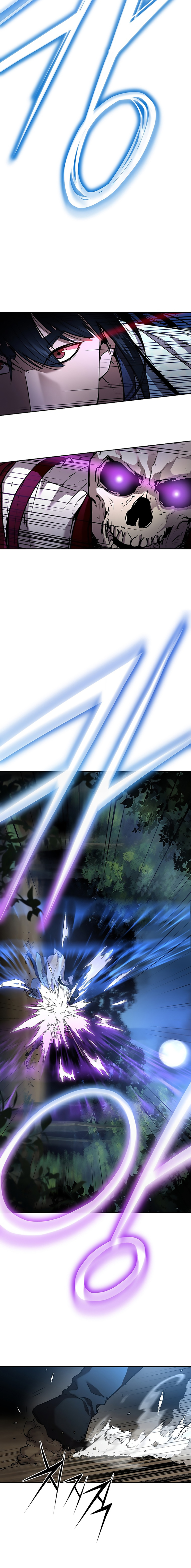 Murim Ranker Capitulo 60 página 6