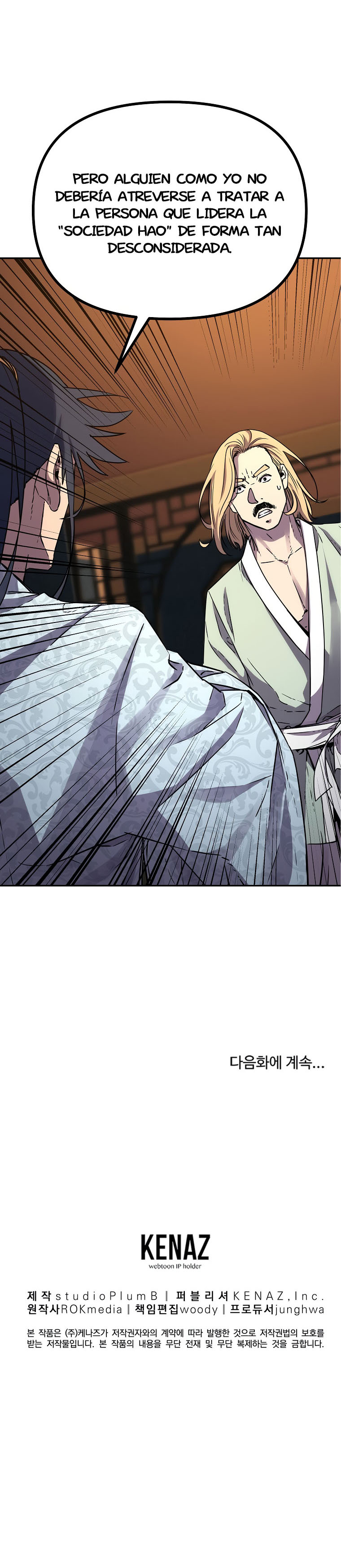 Murim Ranker Capitulo 62 página 19
