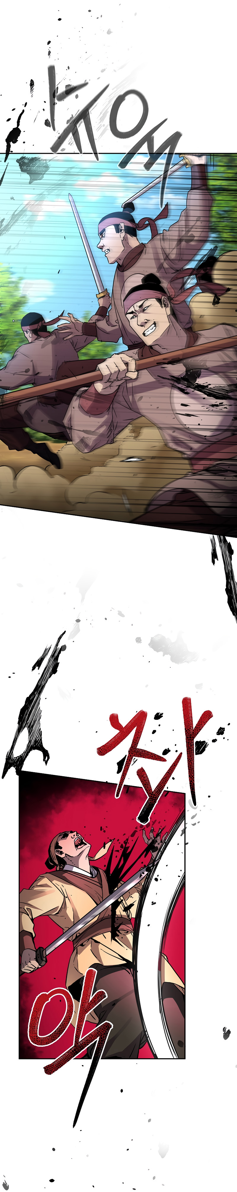 Murim Ranker Capitulo 66 página 17