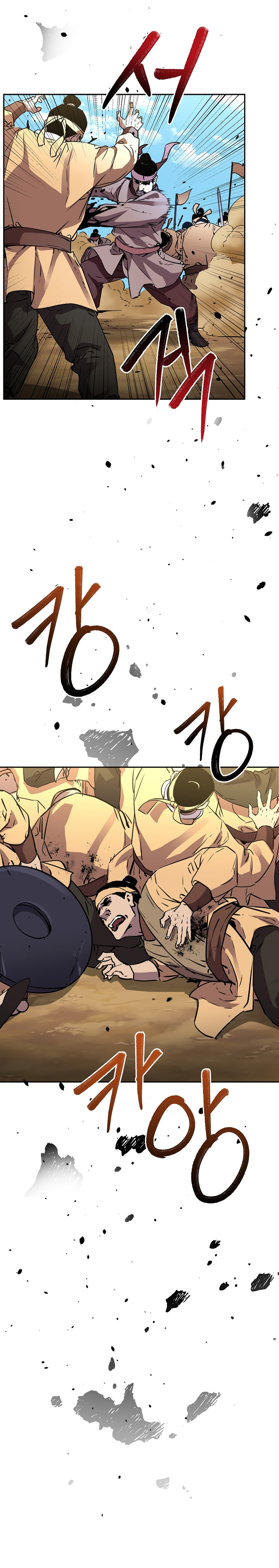 Murim Ranker Capitulo 66 página 18