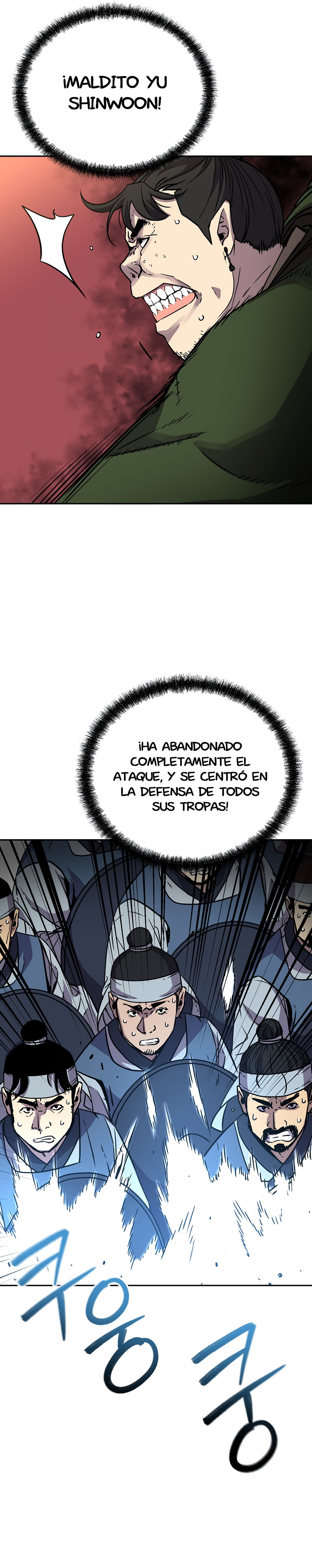 Murim Ranker Capitulo 66 página 23