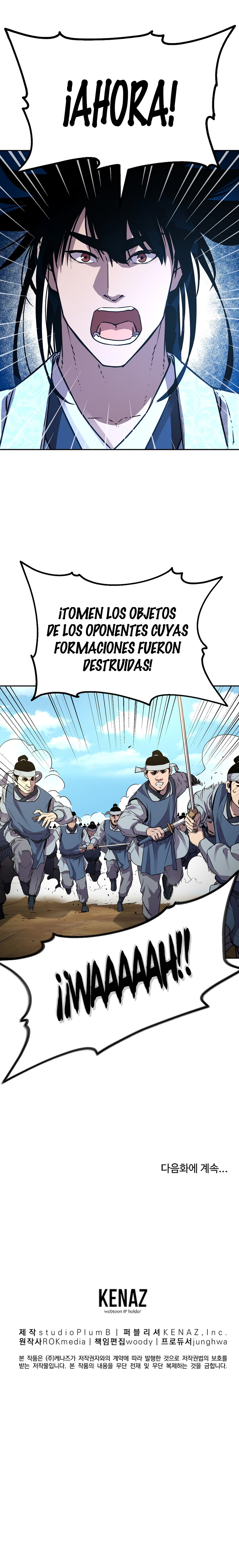 Murim Ranker Capitulo 66 página 26