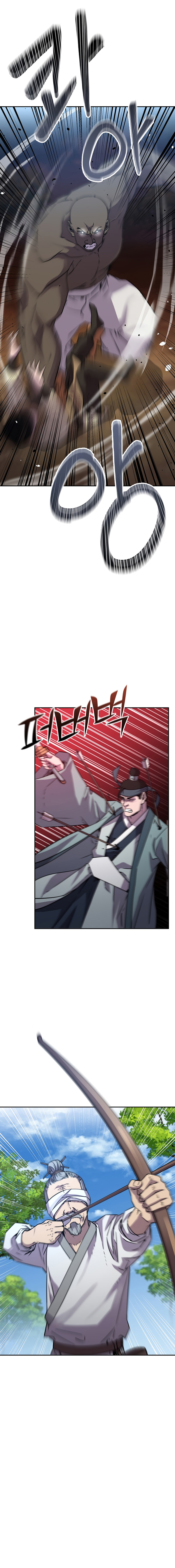 Murim Ranker Capitulo 67 página 10
